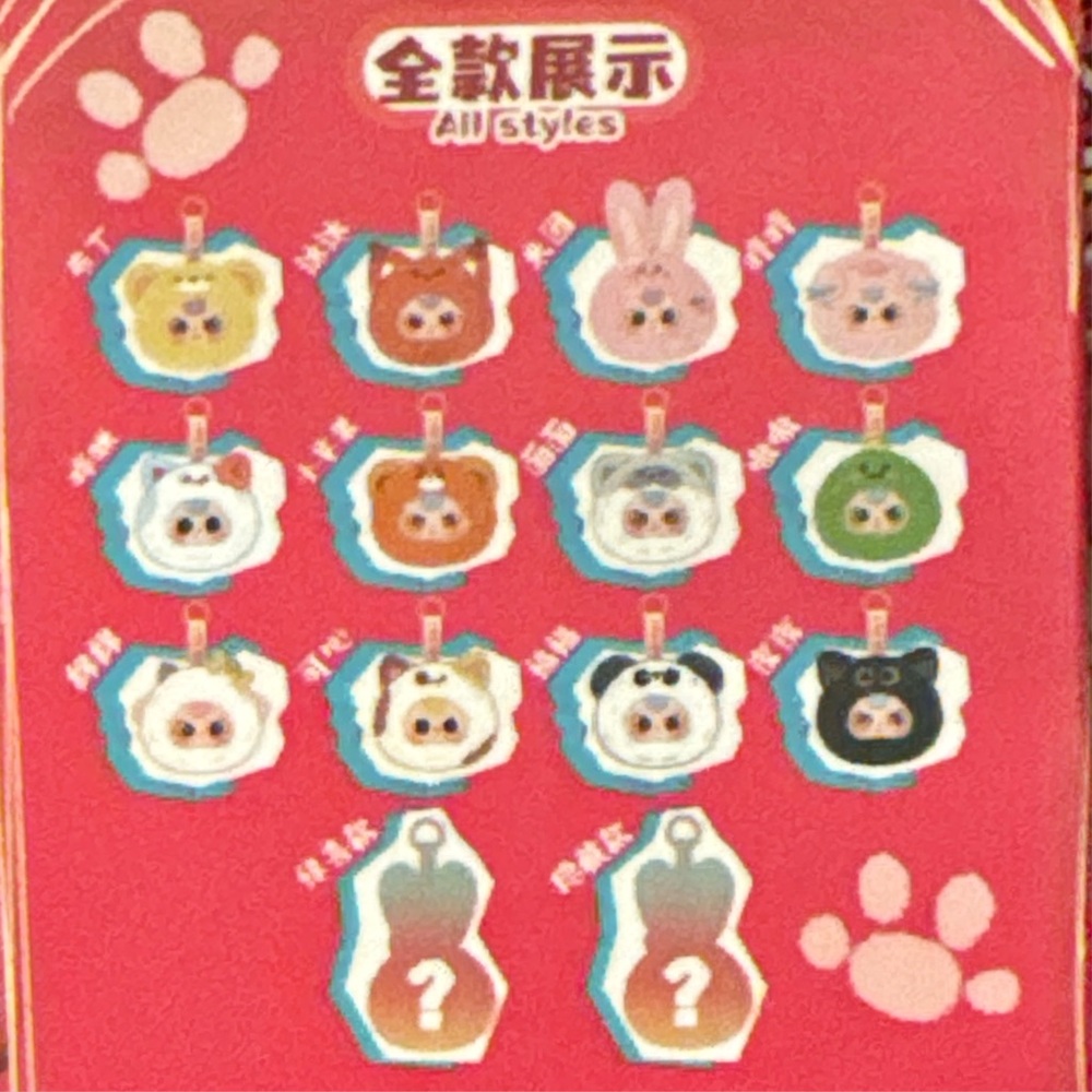🎯Baby Three Tiny Animal Pendant Blind Box - Picture 14 of 16